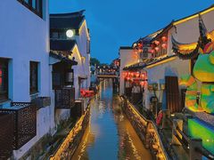 -山塘街