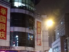 -青石桥市场北1-27号