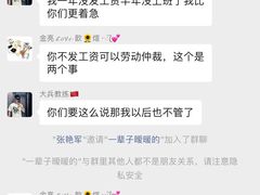 -亿佳美游泳健身馆