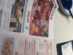 -鱼酷活鱼烤鱼(凯德闵行商业中心店)