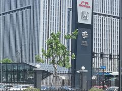 -广汽本田古田4S店