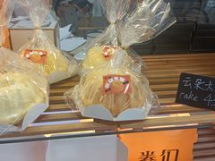 -卷们·现制生日蛋糕·蓝风车动物奶油(金源店)