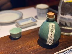 -石葵(锦业时代店)