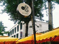 -TIMEZONE8东八时区餐厅&酒吧(798店)