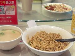 -留芳·文旅古月楼(老街店)