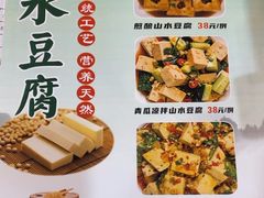 -茗荔园农庄(大涌店)