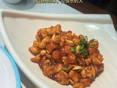 -三玛璐酒楼(汉口路店)