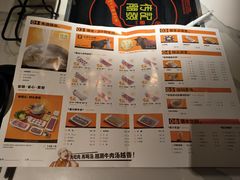 -潮发潮汕牛肉店(正佳广场店)