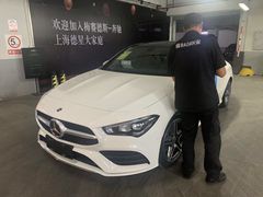 -上海德星奔驰(江杨南路店)