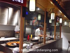 大堂-巷内锅盔(西城都荟店)