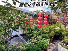 -寻味顺德·南记酒家·传统顺德菜·鱼生(广源路店)