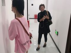 -天福棋牌(锦和越界田林坊店)