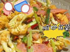 -川里谈·川味小馆(北京路店)