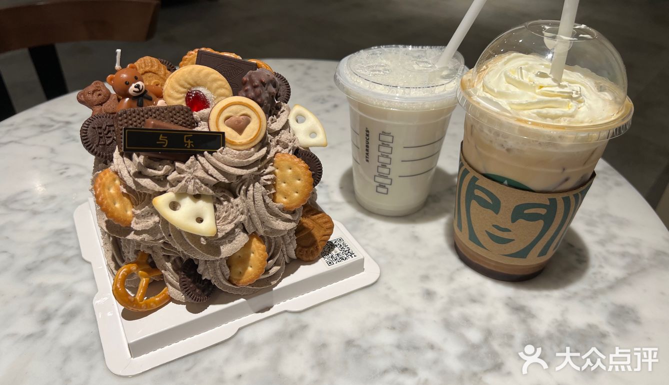 【与乐】重要的日子与你同乐