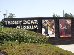 -济州岛泰迪熊博物馆