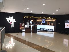 -新田360广场(上海华侨城店)