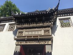 -东山雕花楼