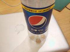 -南阳建业森林半岛假日酒店