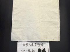 -谜·沉浸侦探剧本杀推理馆(静安店)
