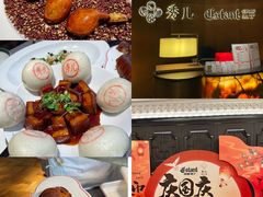 -秀儿四九城·新京菜(亚运村鸟巢店)