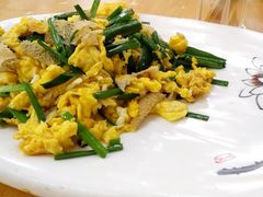 韭菜鸡蛋竹毛肚-陈麻婆豆腐总店