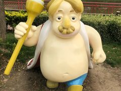 -安徒生童话乐园