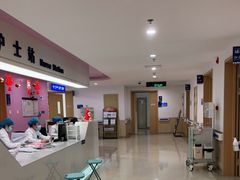 -上海市第四人民医院