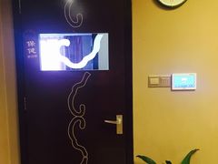 -固元堂(摩方分院)