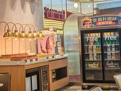 -花味·自助烤肉(大观天地店)
