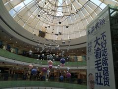 -万达广场(无锡滨湖店)