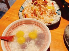 -阿里家·新疆烤肉酒場 by MIG