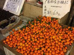 -云峰水果大卖场(汉口西路店)