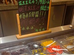 -杭州开元名都大酒店·地中海自助餐厅
