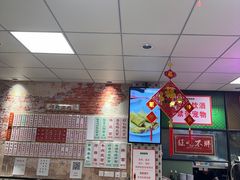 -鲁达面馆本帮风味(共康东路店)