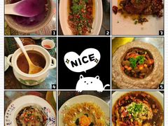 -蘑菇私房菜小馆(杨家坪西城天街店)
