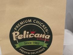 -Pelicana百利家炸鸡(江南西名店城店)