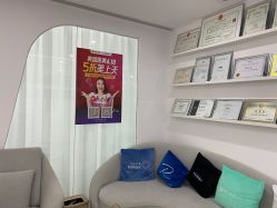 -慕颜医疗美容·皮肤微整 抗衰