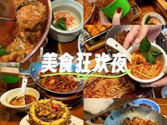 -雀舞云南菜(天津天河城购物中心店)