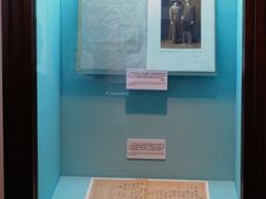 -上海孙中山故居纪念馆