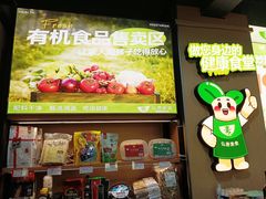 -南方医科大学南方医院(院本部)