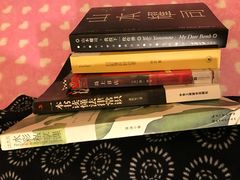 -当当梅溪书院(步步高梅溪新天地店)