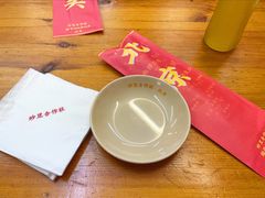 餐具摆设-炒豆合作社(东四总店)