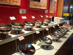 自助调料区-宝泉铜锅·涮羊肉(解放东路店)