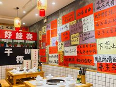 -佬缸炮江湖川菜(玉林店)