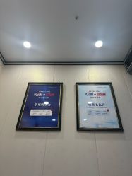 -郑荃丽格医疗美容