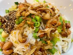 -椰小调.儋州米烂(名门店)