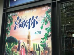 -1点点(大连路店)