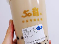 -50岚台湾鲜茶(大信店)