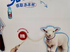 -厦门SM
