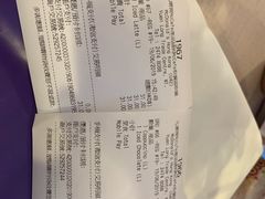 -麦当劳(元朗贸易中心店)